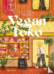 Will, Milou van der - Vegan Toko - 80 snelle recepten voor moderne tokolovers