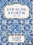 Alarnab, Imad - De Syrische keuken van Imad