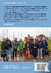 Broekmans, Marc - Van lagerwal tot waterdicht