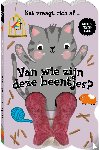 ImageBooks Factory - Van wie zijn deze beentjes - Kat vraagt zich af…