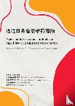 Tsao, He-On - Nederlands leren door middel van dagelijkse en praktische conversaties - Een basis Nederlands A1-A2 lesmateriaal voor Chineestaligen