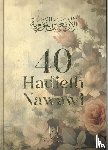  - 40 Hadieth Nawawi