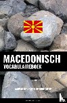 Languages, Pinhok - Macedonisch vocabulaireboek