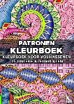& Meer, Boeken - Patronen Kleurboek - Kleurboek voor Volwassenen - 25 Unieke Kleurplaten