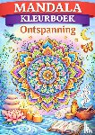 Mourits, H. - Mandala kleurboek, Ontspanning