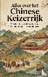 B.V., Andries - Alles over het Chinese Keizerrijk