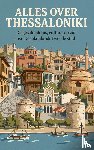 B.V., Andries - Alles over Thessaloniki