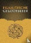 Publications, Erkam - Islamitische Geloofsleer