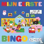 Niniwanted - Mijn eerste bingo op school