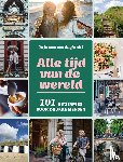 Steekelenburg, Maaike van, Schapendonk, Suzan, Peterink, Anouschka - Alle tijd van de wereld