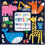  - Mijn grote eerste woordjes uitklapboek