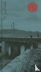 Tsubota, Allie - Dead Letter Room