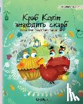 Pere, Tuula - Краб Колін знаходить скарб