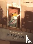 Pere, Tuula - लोमड़ी का शहर
