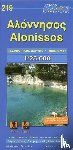  - Alonissos 1 : 25 000