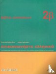 Arvanitakis, Kleanthes, Arvanitakis, Phroso - Communicate in Greek