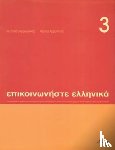  - Communicate in Greek Book 3: Pack (book and audio CD)