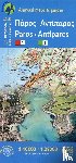  - Paros / Antiparos 1 : 40 000