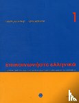 Arvanitakis, Kleanthis, Arvanitaki, Froso - Communicate in Greek. Book 1