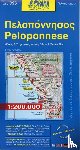  - Peloponnese