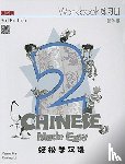 Yamin Ma - Chinese Made Easy 2 - workbook. Simplified character version