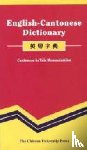  - English-Cantonese Dictionary