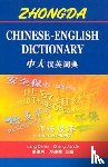  - Zhongda Chinese-English Dictionary