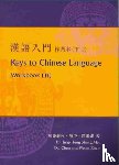 Ma, Jing-Heng Sheng - Keys to Chinese Language No. 2; Workbook