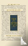 Sacks, Rabbi Jonathan - Koren Sacks Yom Kippur Mahzor: Hebrew/English Prayerbook with Commentary by Rabbi Jonathan Sacks