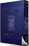 Koren Publishers - KOREN ISRAEL HUMASH RASHI & ON