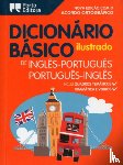 Basico - Illustrated English-Portuguese & Portuguese-English Dictionary for Children