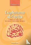 Louis, Samia - Lughatuna al-Fusha: Book 2