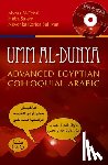 Al-Tonsi, Abbas, Salem, Heba, Sullivan, Nevenka Korica - Umm al-Dunya