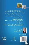Prince, Derek - How to Pass from Curse to Blessing (Arabic)