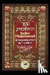 Segal, Moty - Sefer Hajalomot - Interpretacion de Suenos