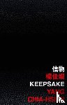 Chia-Hsien, Yang - Keepsake