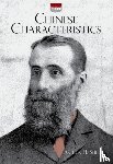 Smith, Arthur H. - Chinese Characteristics
