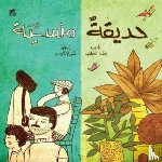 Khatib, Basma El - The Forgotten Garden (Arabic)
