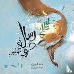 Al Dosari, Nasser - A Message From Little Fox