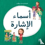 Hamad Bin Khalifa University Press - Kareem and Hanan Learning: Demonstrative Pronouns