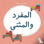 Hamad Bin Khalifa University Press - Kareem and Hanan Learning: Singular and Dual