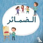 Hamad Bin Khalifa University Press - Kareem and Hanan Learning: Pronouns