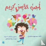 Malekyari, Masoud - I Love Ice Cream