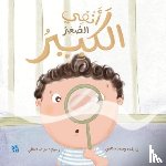 Sohaili, Rahima - My Big Little Nose