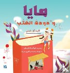 Basili, Anil - Maya and the Bookworm
