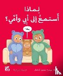 Couchman, Simon - Big Questions from Little Learners: Why should I listen to my Parents?