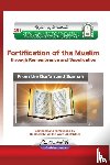 Saeed Bin Ali Bin Wahf Al-Qahtani - La Fortaleza del Musulmán, súplicas del Corán y la Sunnah / Fortification of the Muslim through Remembrance and Supplication from the Quran and Sunnah