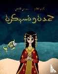 Al-Ghanem, Kaltham - Hamda wa Fisaikra