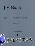 Bach, Johann Sebastian - Italienisches Konzert BWV 971