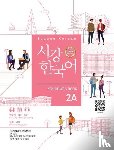  - Sogang Korean 2A (3rd Edition) Student's Book